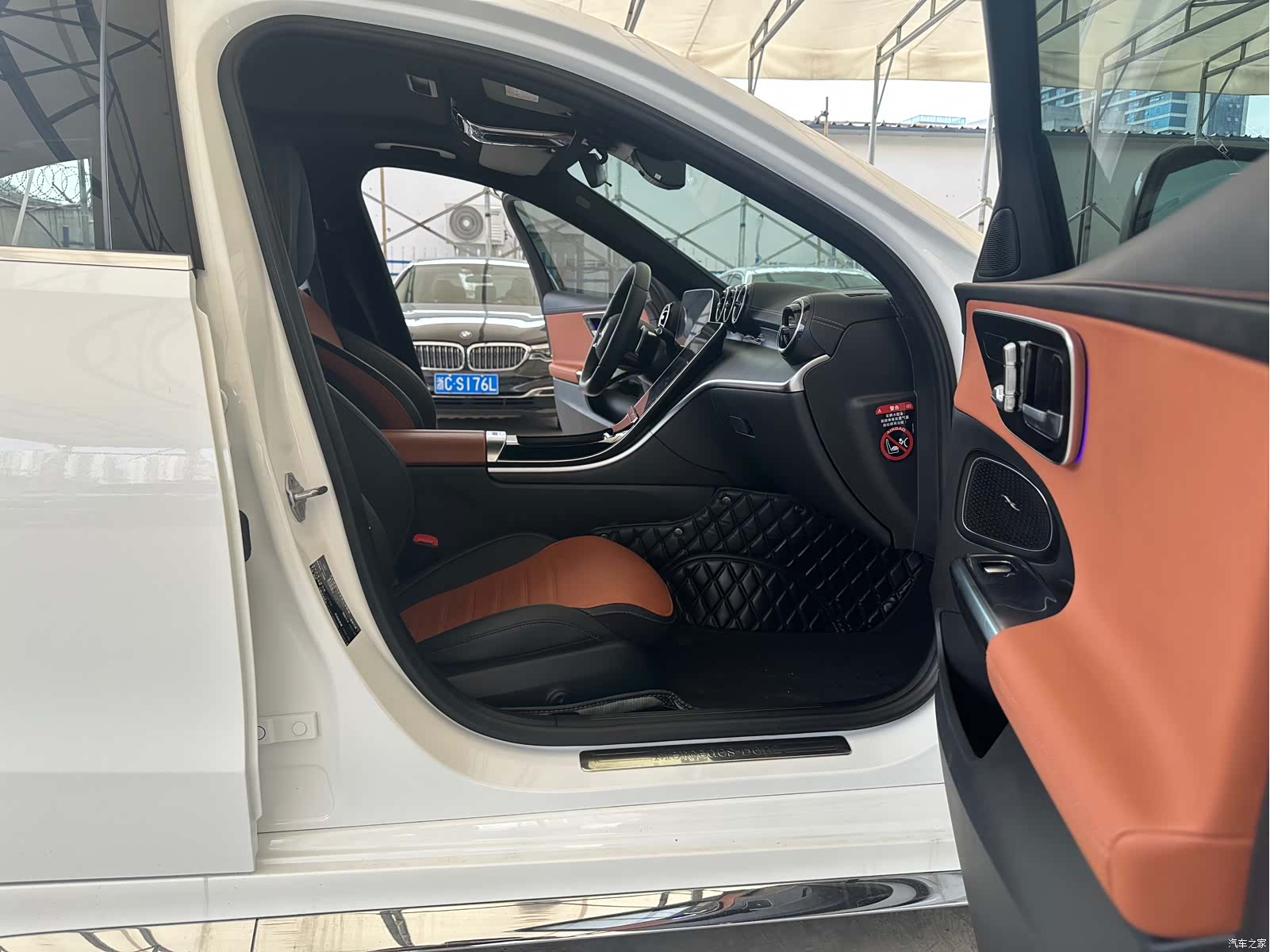 Mercedes-Benz C-Class, 2022 19