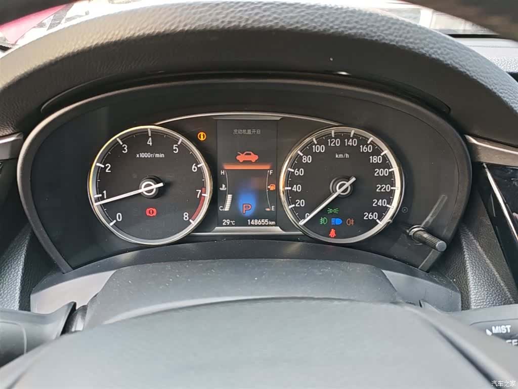 Honda Spirior, 2015 12