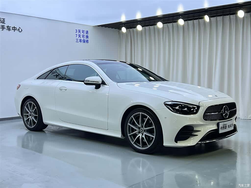 Mercedes-Benz E-Class, 2023 2