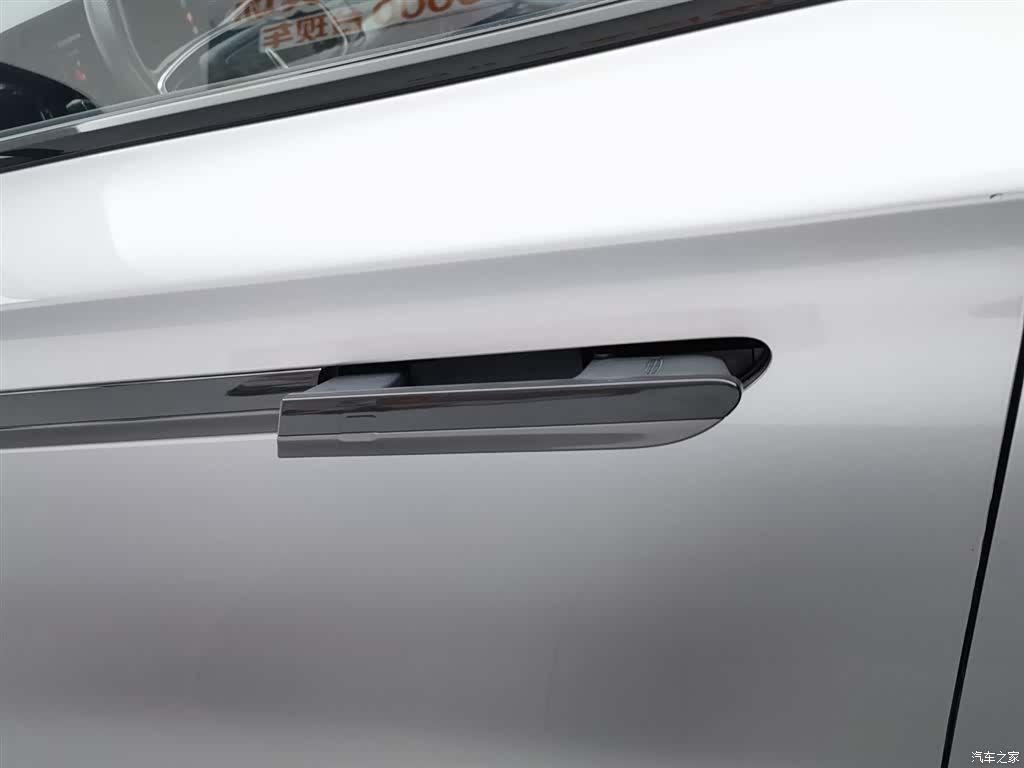 Lincoln Z, 2024 18
