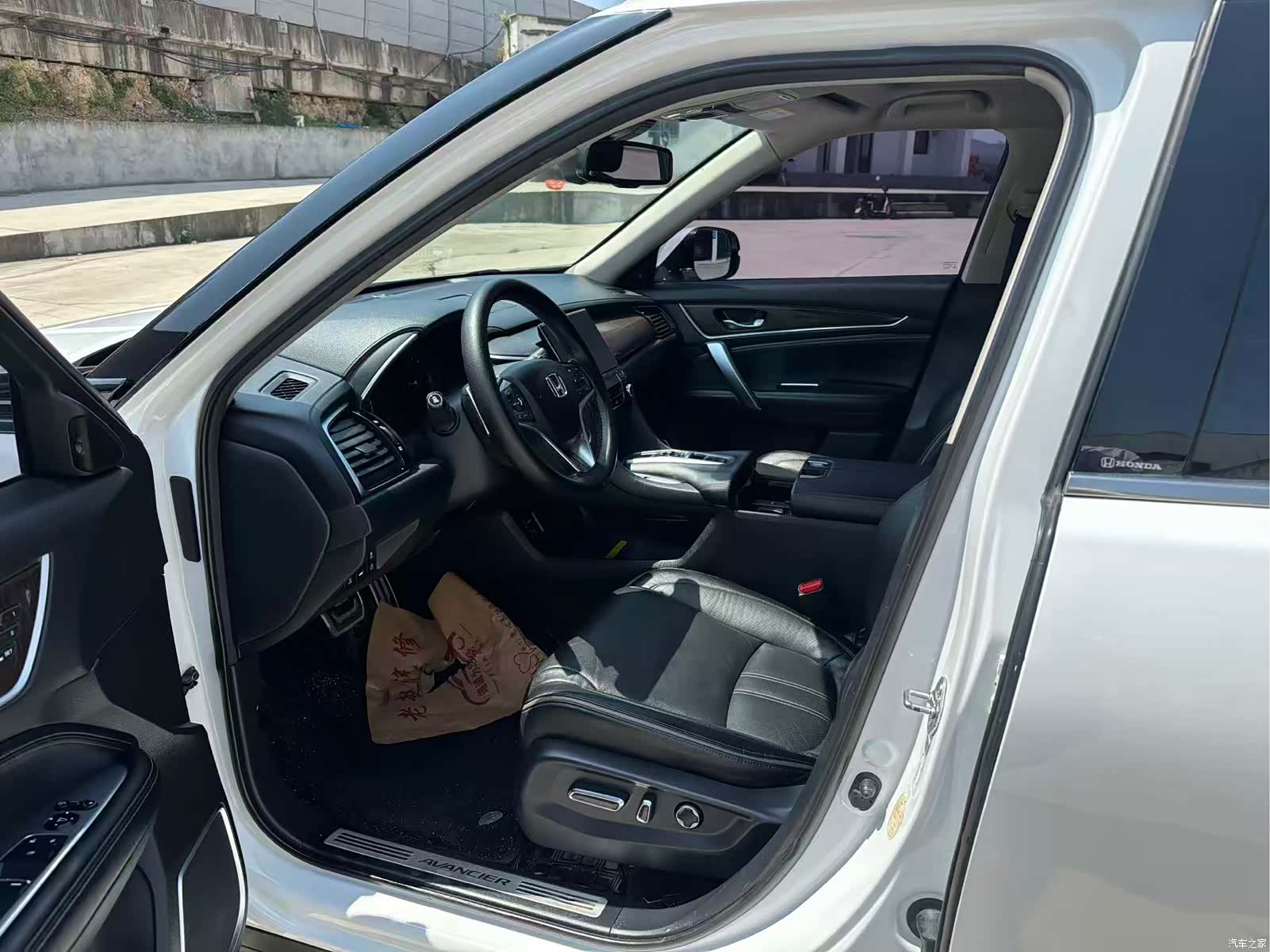 Honda Avancier, 2020 4