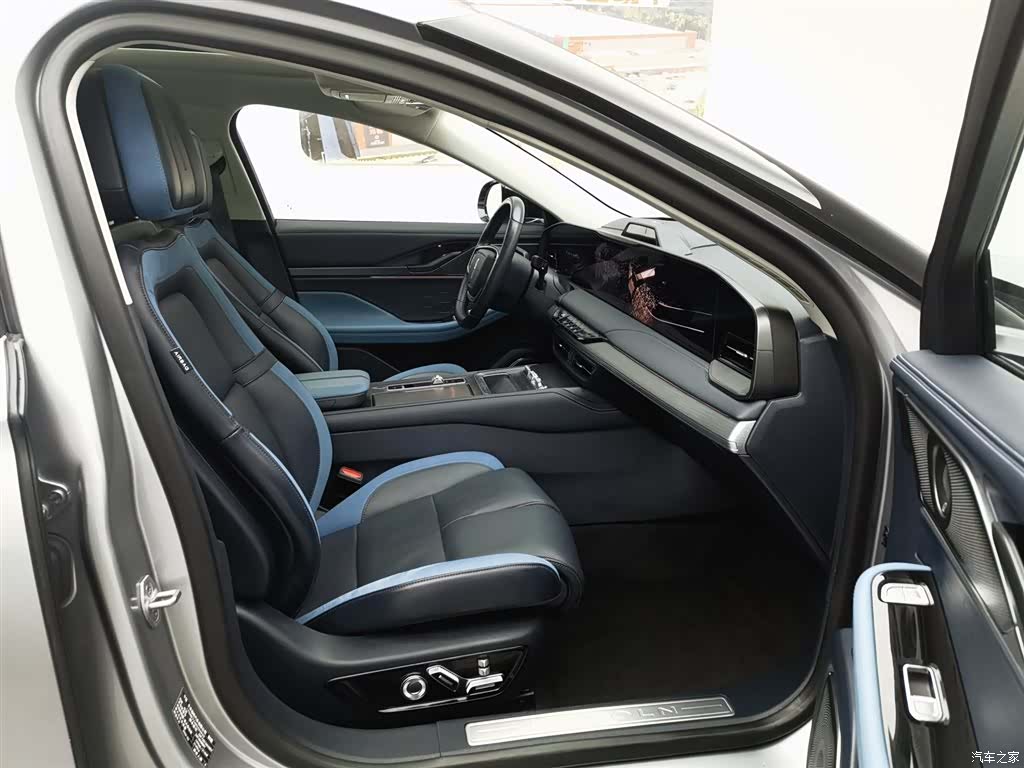 Lincoln Z, 2024 23