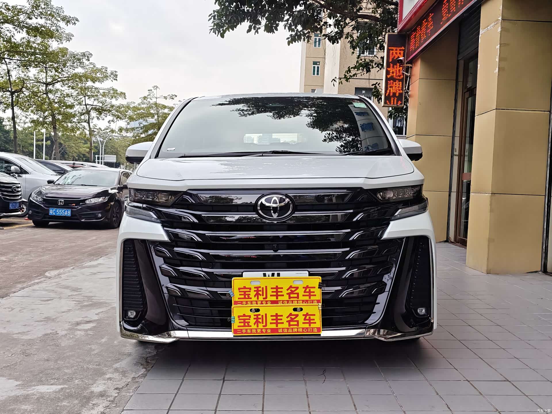 Toyota Vellfire, 2025 2