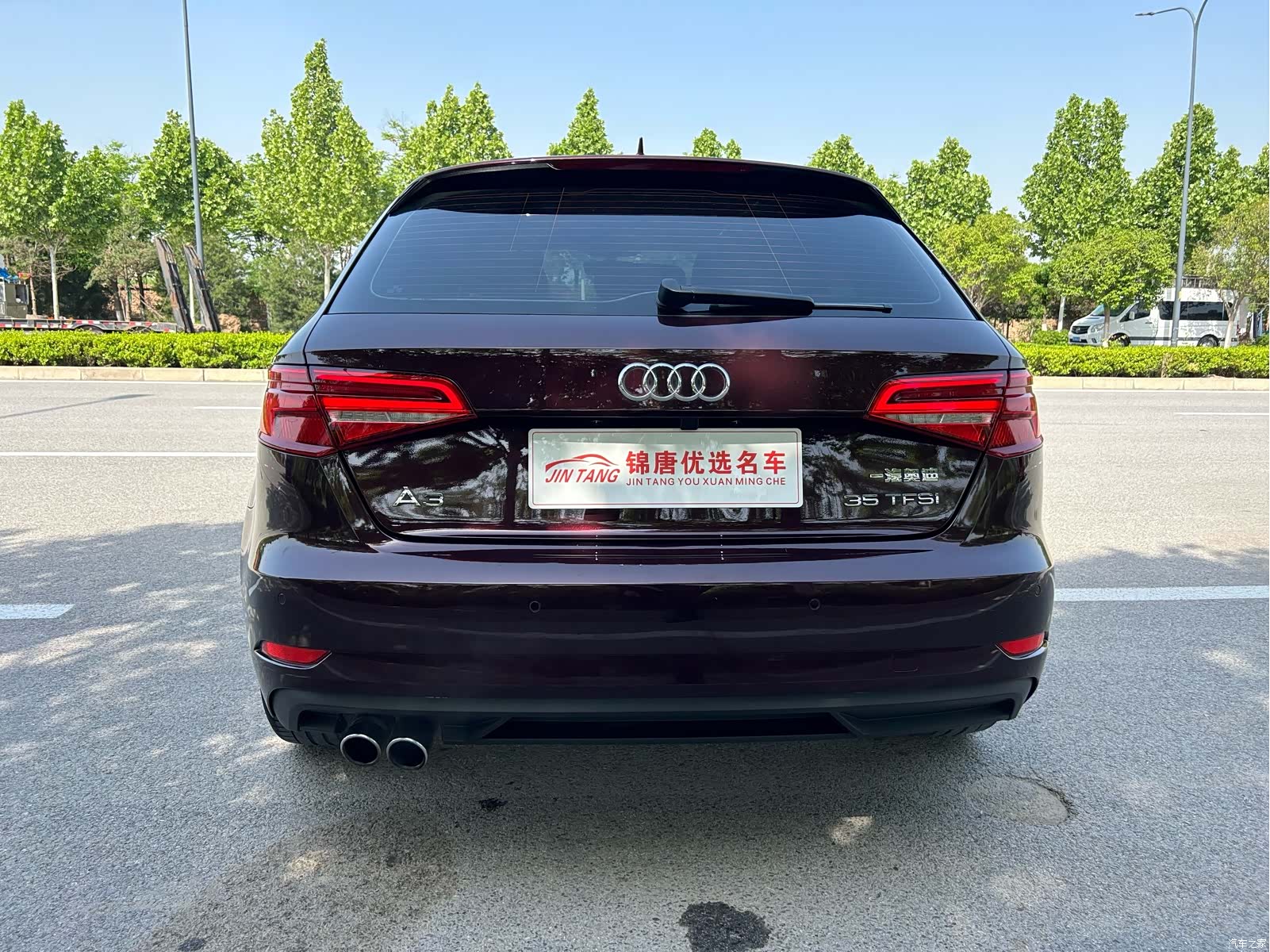 Audi A3, 2018 13