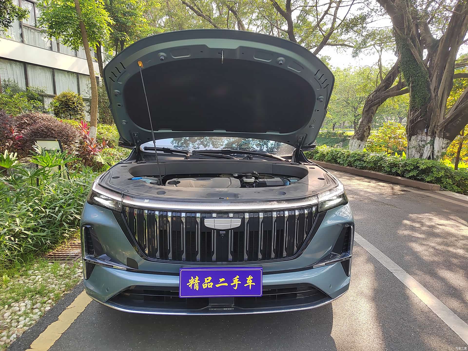 Geely Boyue, 2025 29