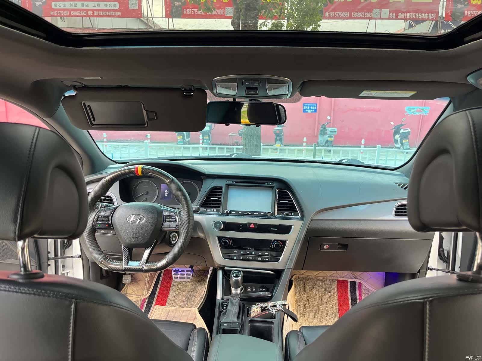 Hyundai Sonata, 2016 12