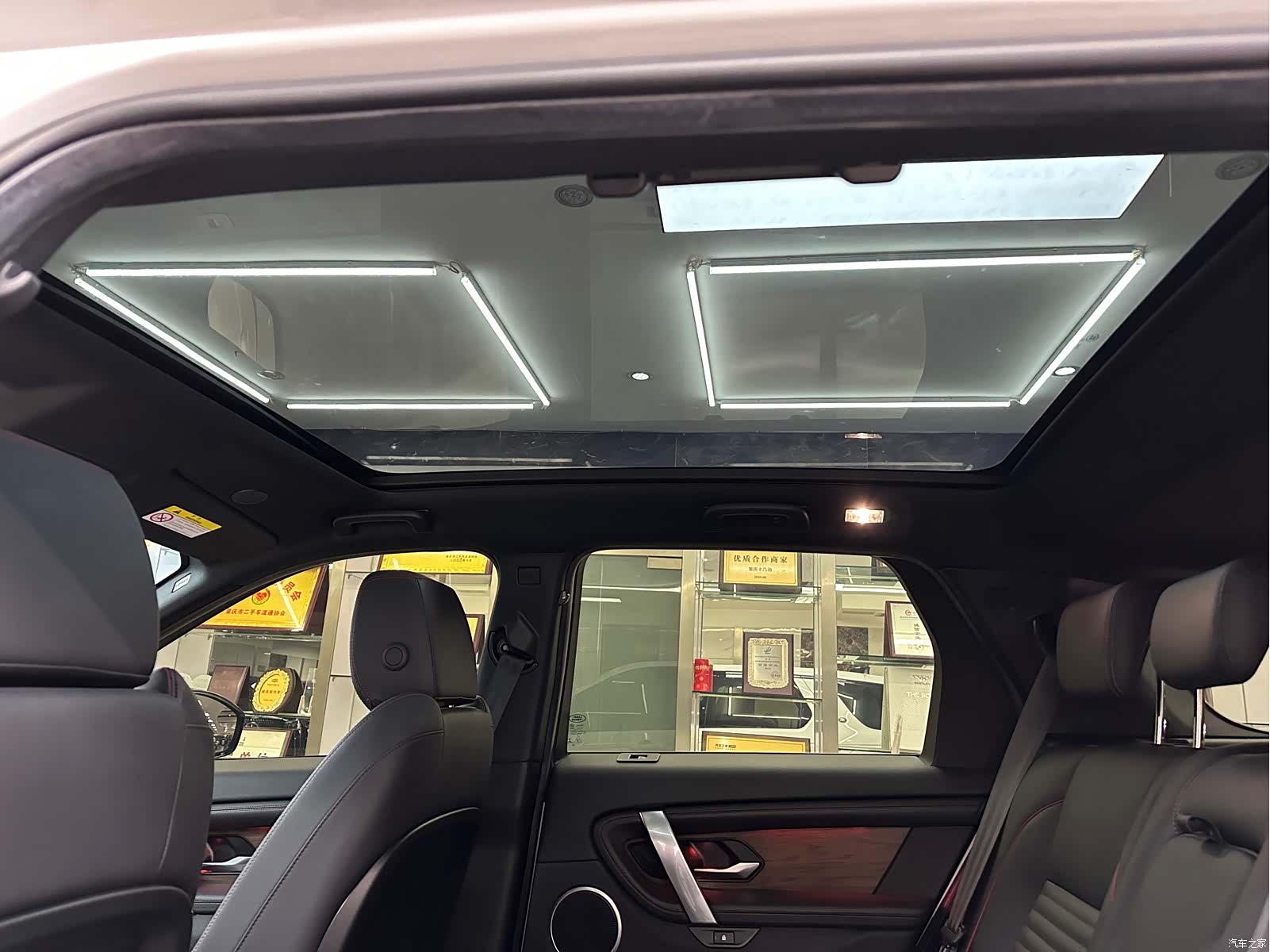 Land Rover Discovery, 2023 6