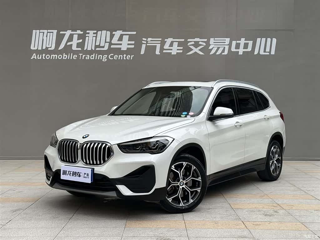 BMW X1, 2020 2