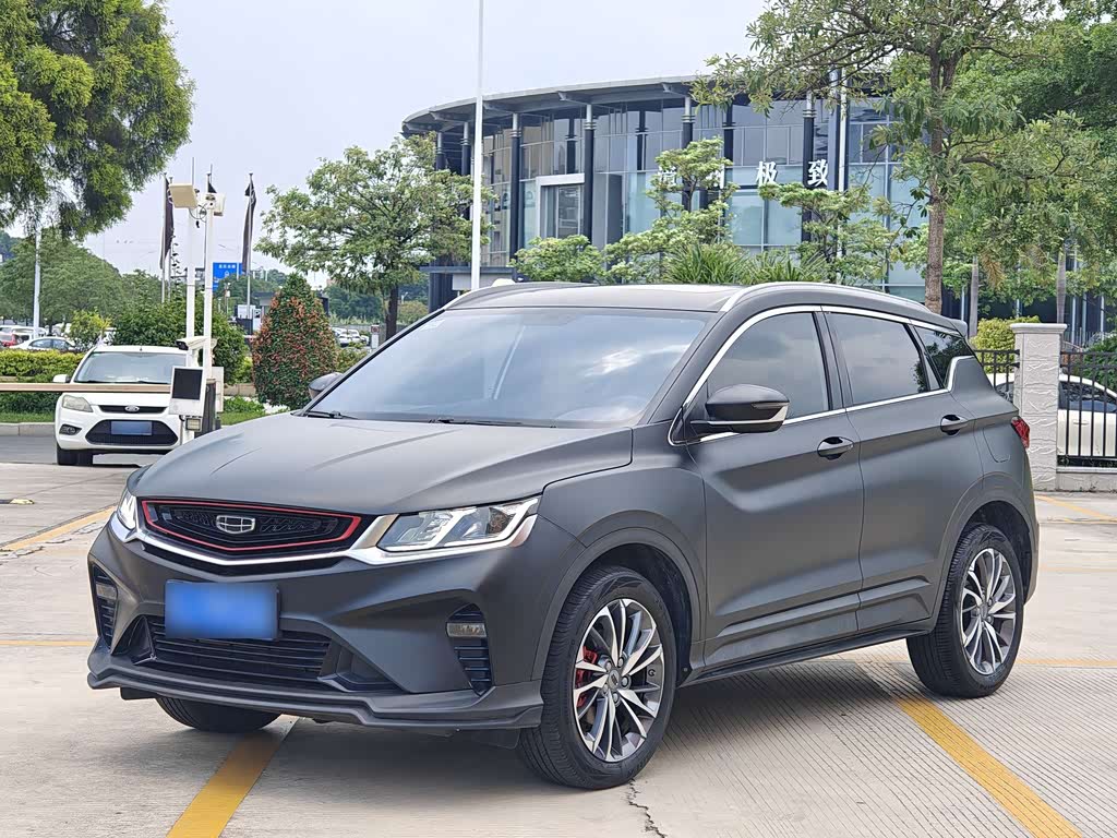 Geely Binyue