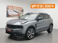 ���01 EM-P 2019�� 1.5T PHEV Pro
