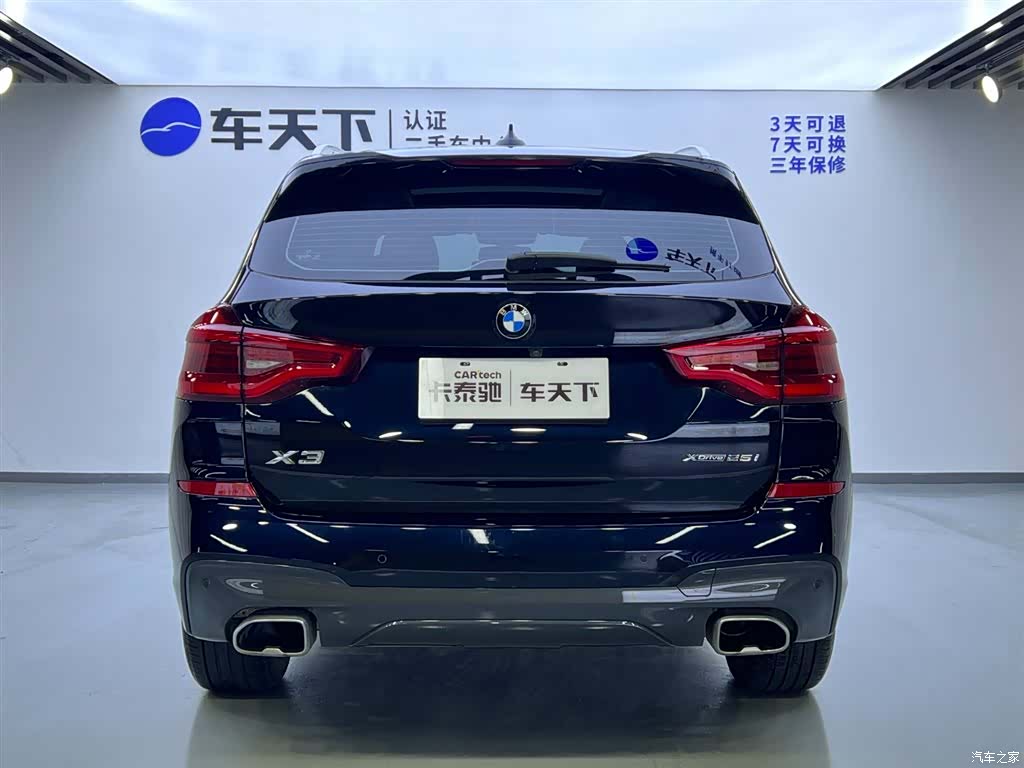 BMW X3, 2021 6