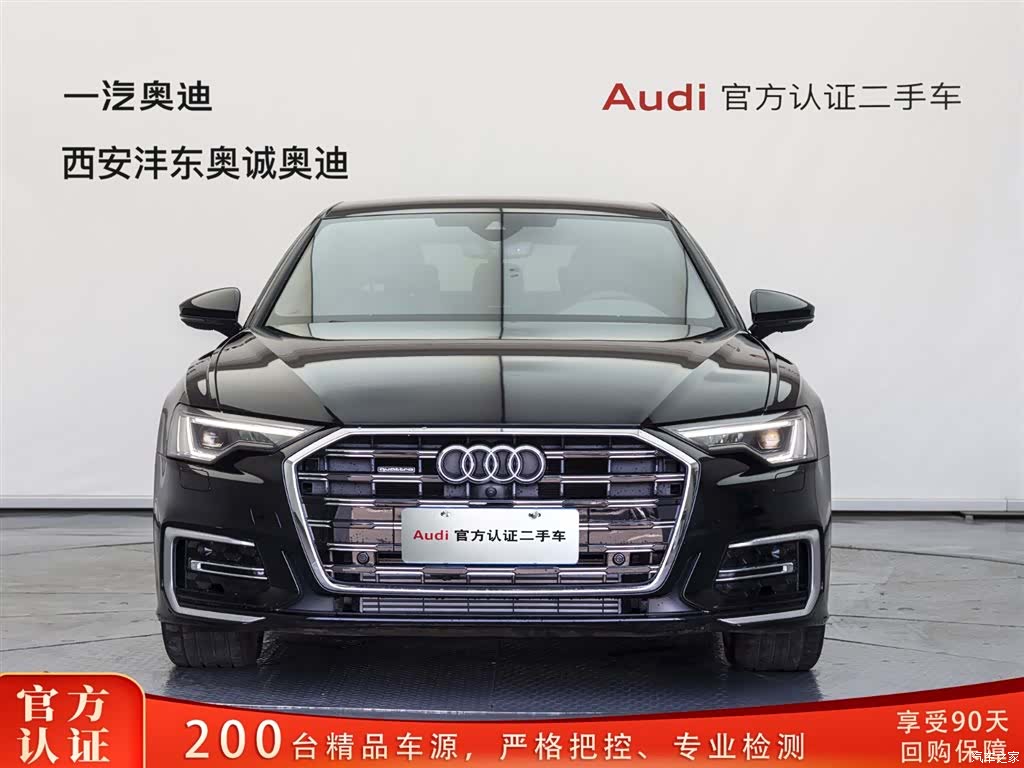Audi A6L, 2024 2