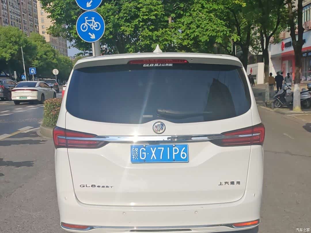 Buick GL8, 2021 4