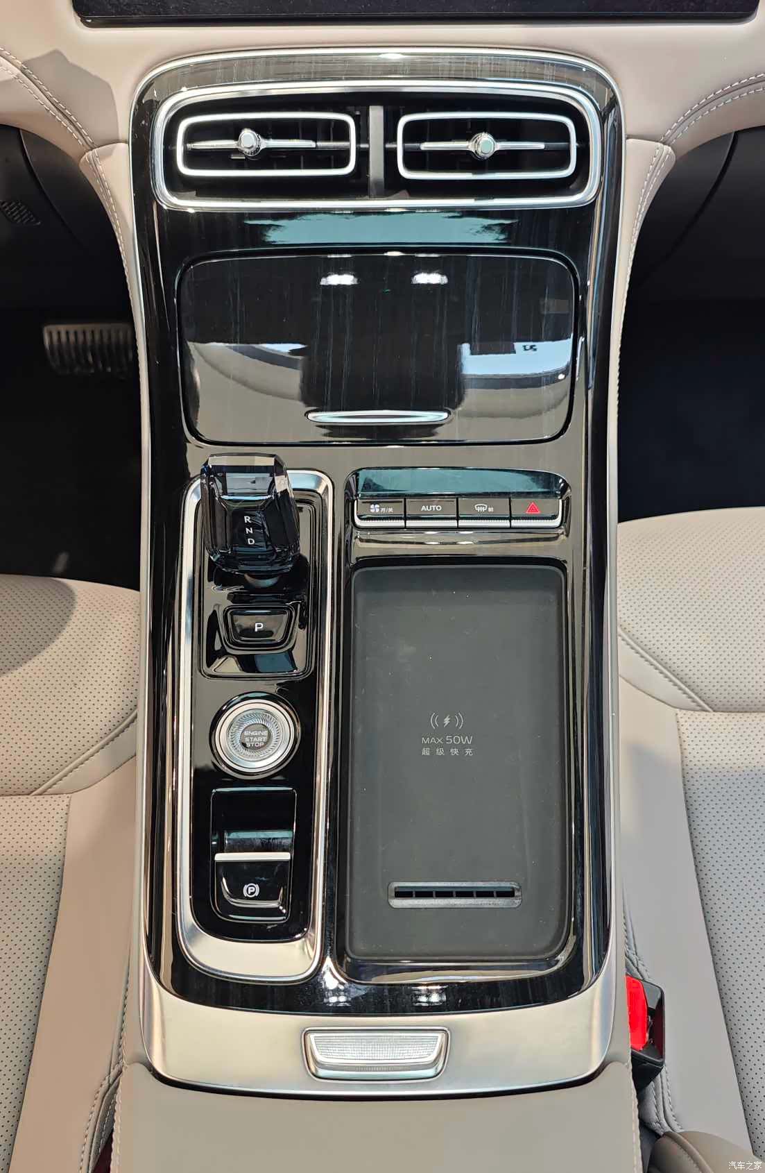 Geely Boyue, 2025 16
