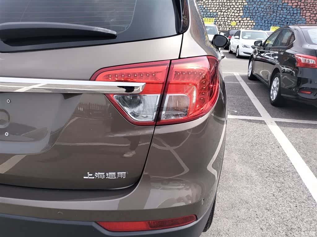 Buick Envision Plus, 2016 24