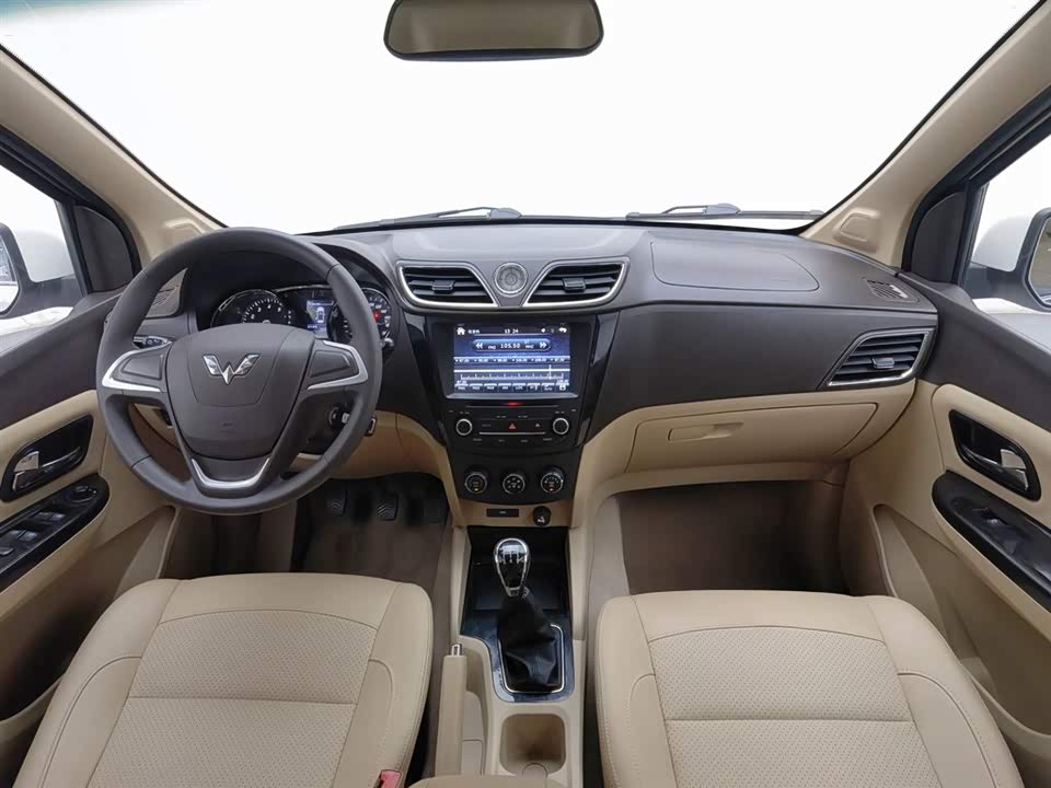 Wuling Wuling Hongguang