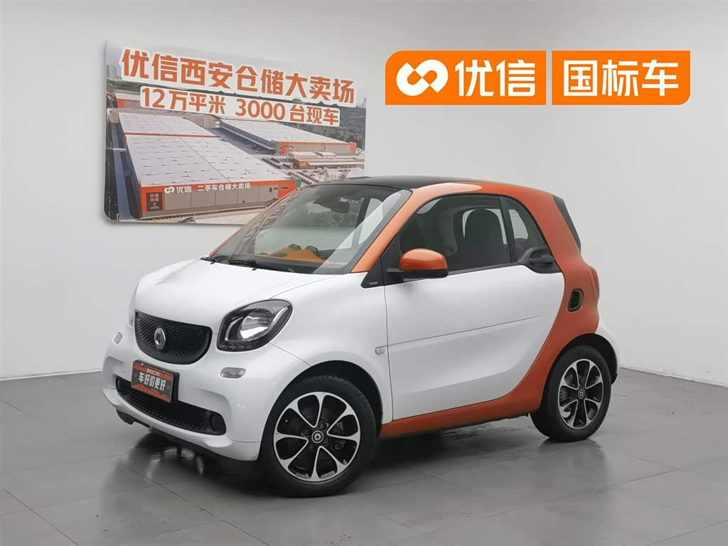 smart fortwo