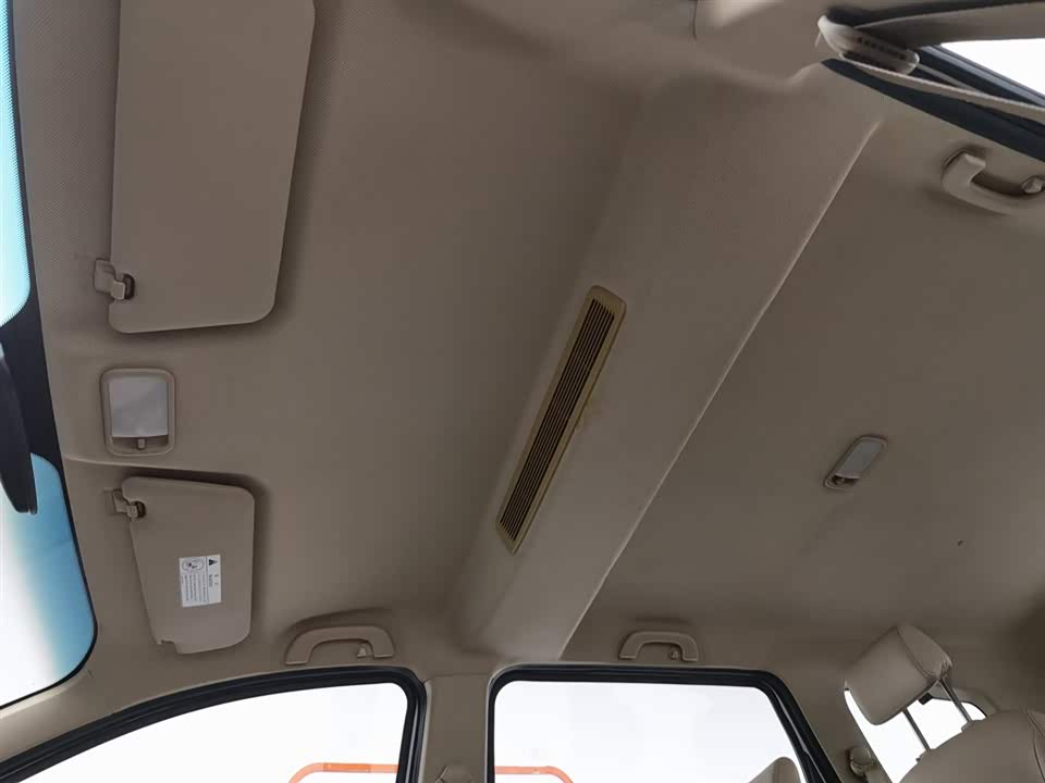 Wuling Wuling Hongguang