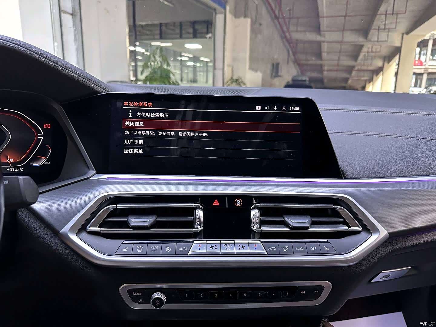 BMW X6, 2022 все фото
