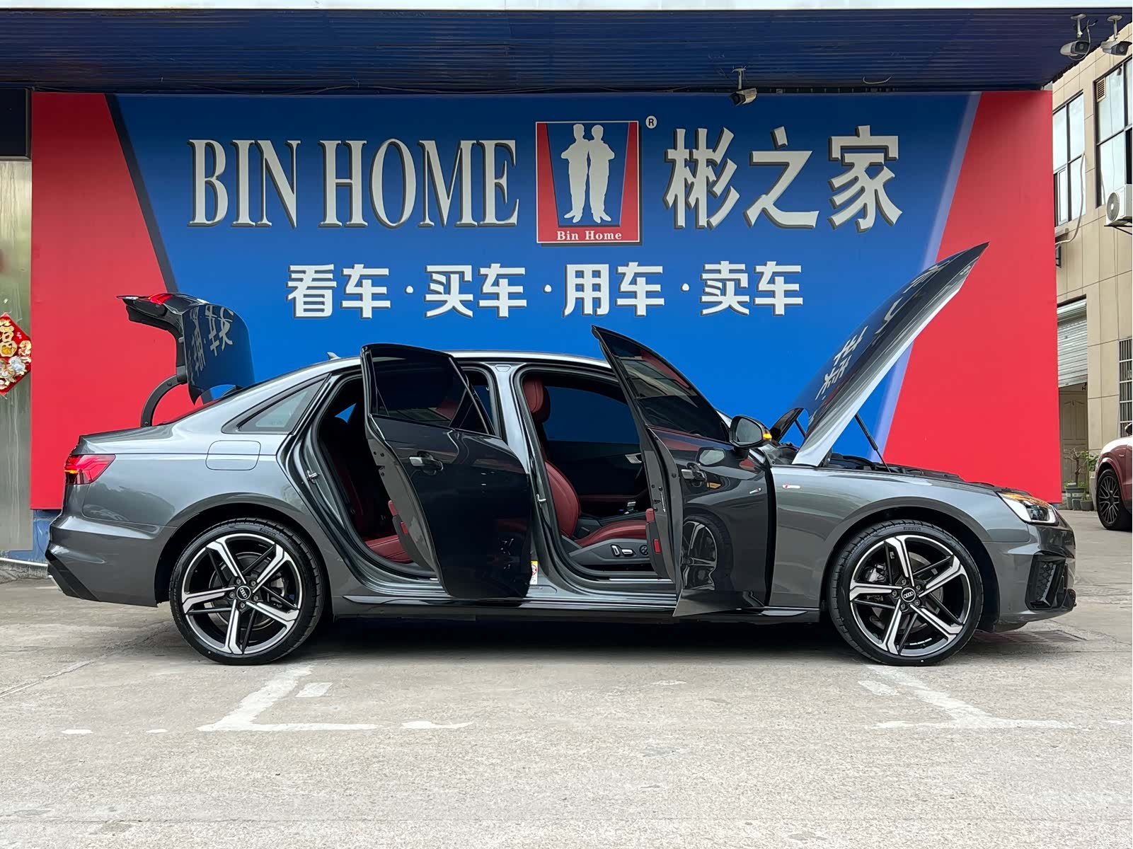 Audi A4L, 2024 21