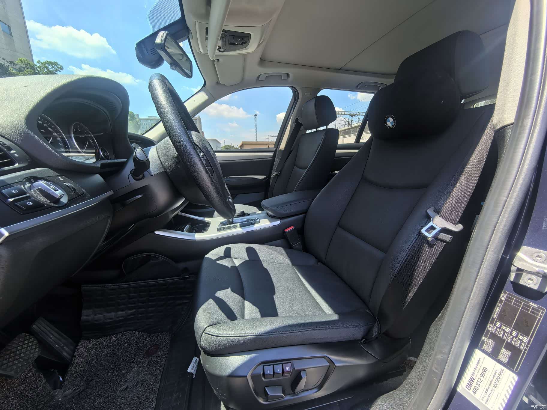 BMW X3, 2016 7