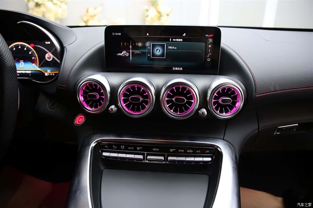 MG AMG, 2023 12