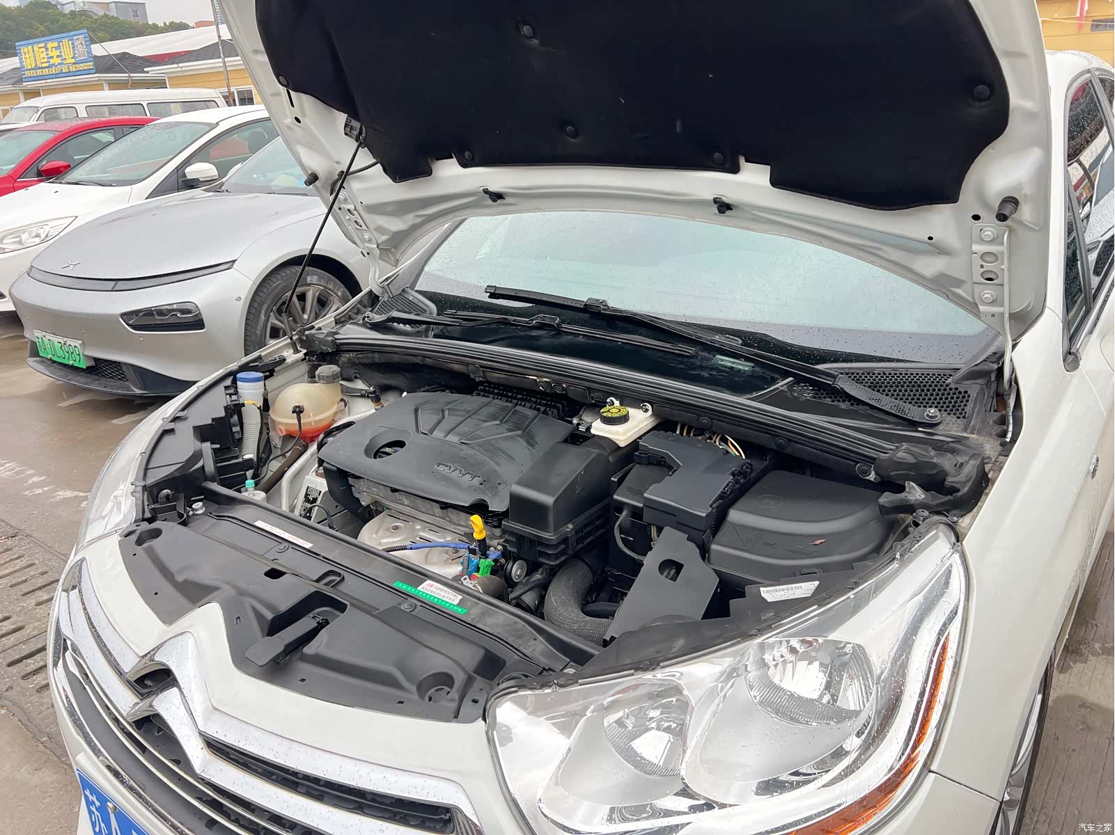 Citroen C4, 2015 24