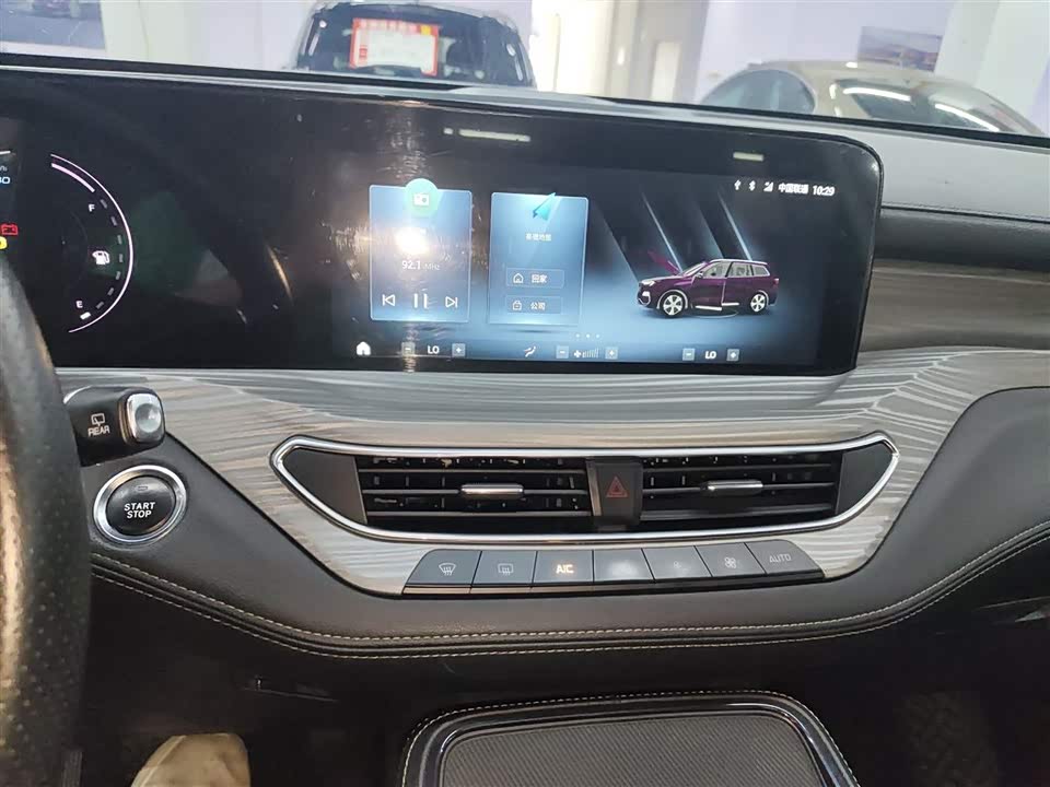 Ford Lingyu Ford Lingyu