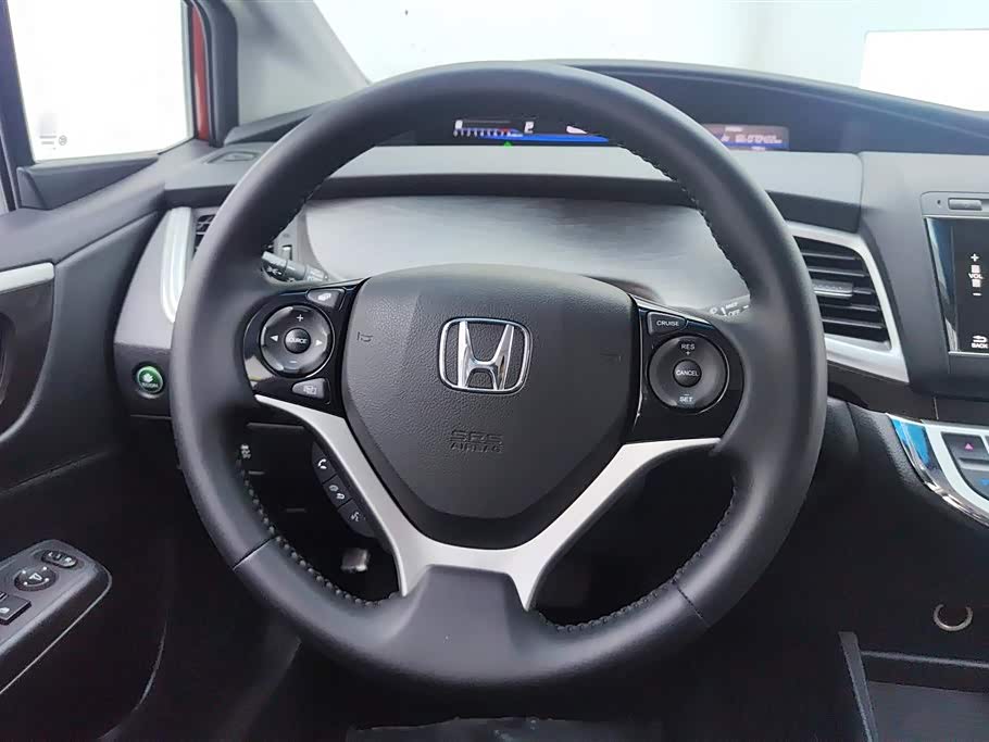 Honda Jade