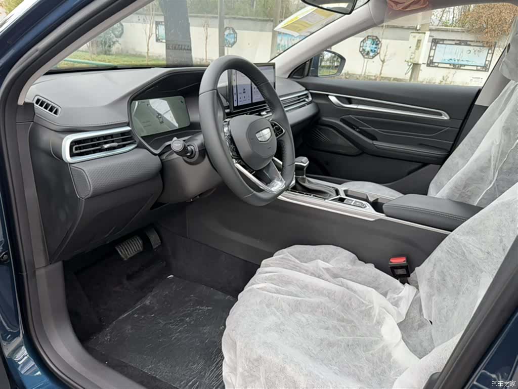 Geely Emgrand, 2026 15