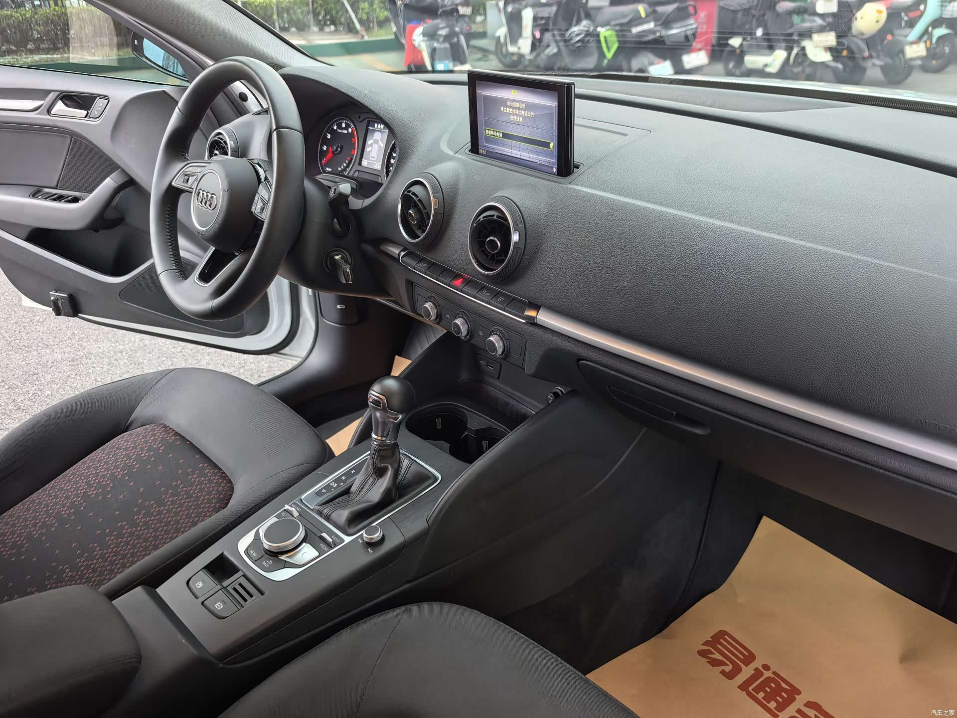 Audi A3, 2020 14