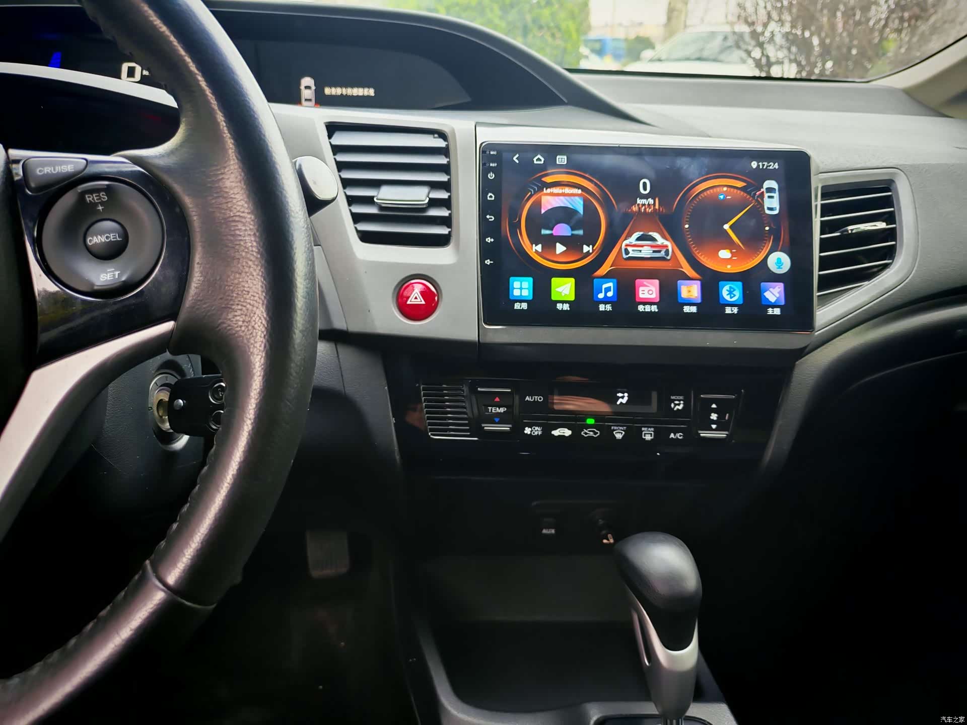 Honda Civic, 2014 13