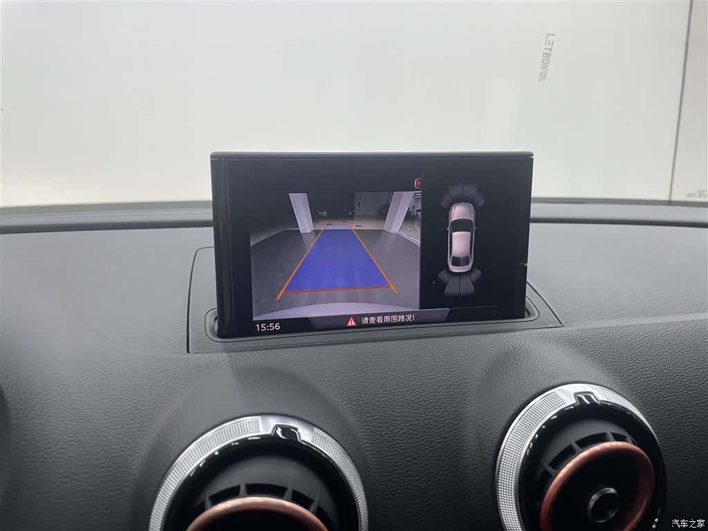 Audi A3, 2019 9