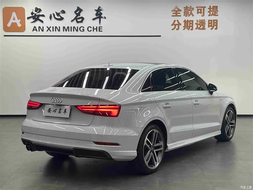 Audi A3, 2019 3