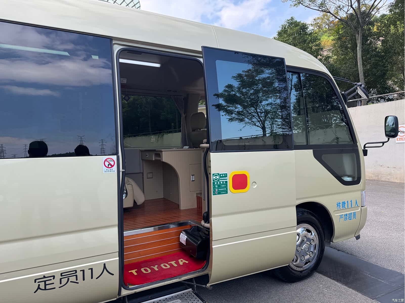 Toyota Coaster, 2023 51