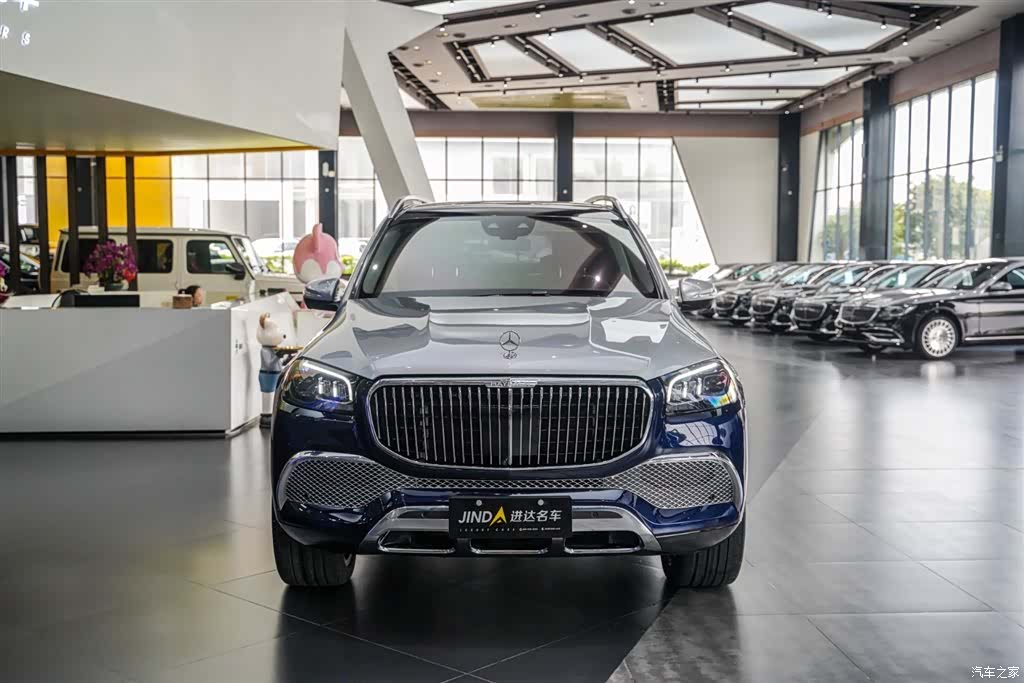 Maybach GLS, 2023 4
