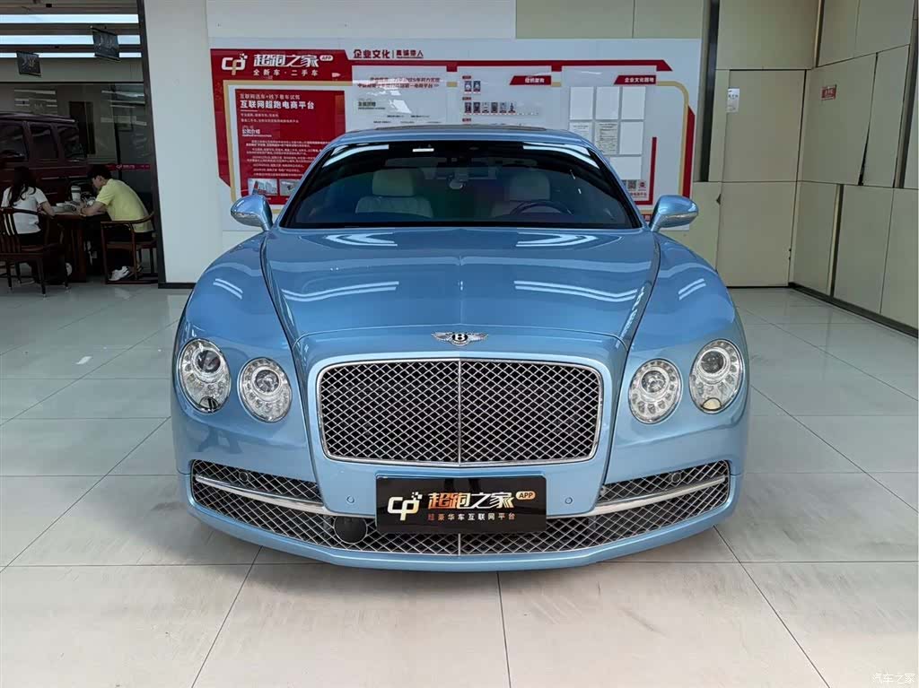 Bentley Flying Spur, 2014 2