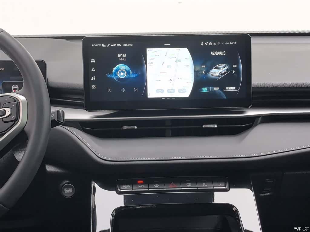 Haval H6, 2022 12