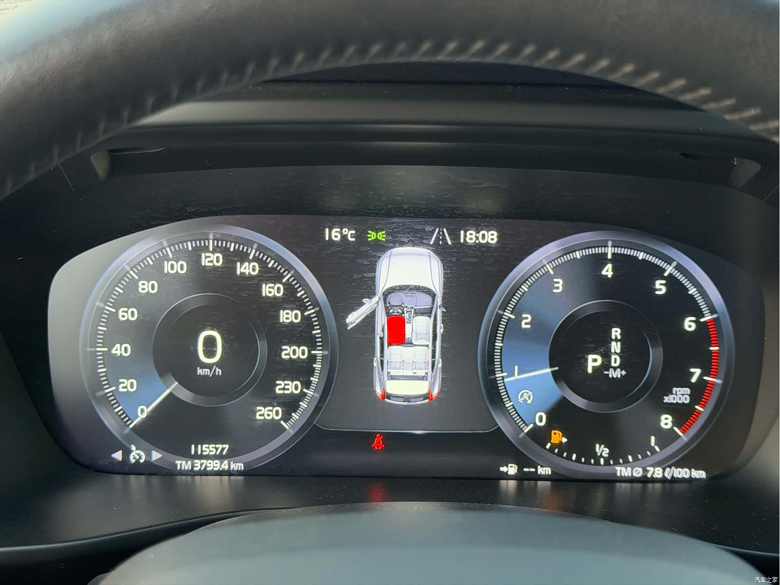 Volvo XC40, 2019 16