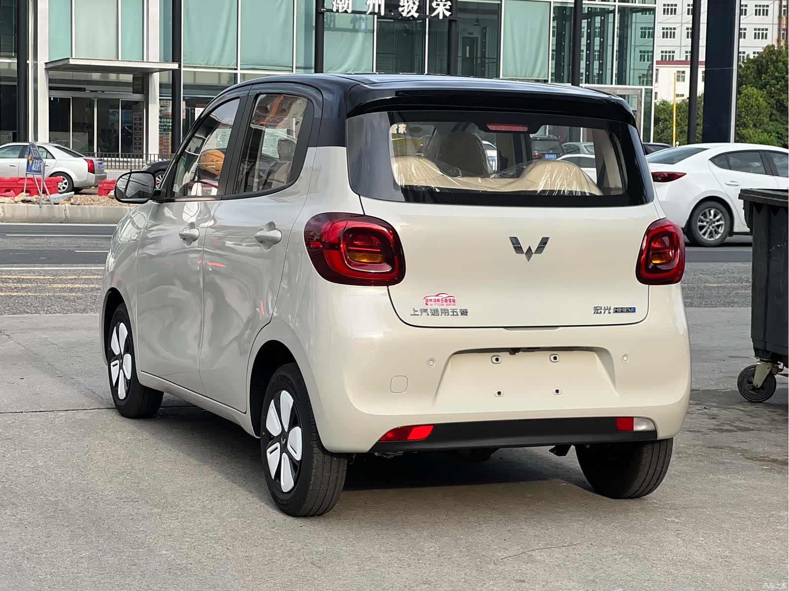 Wuling MINIEV, 2026 9