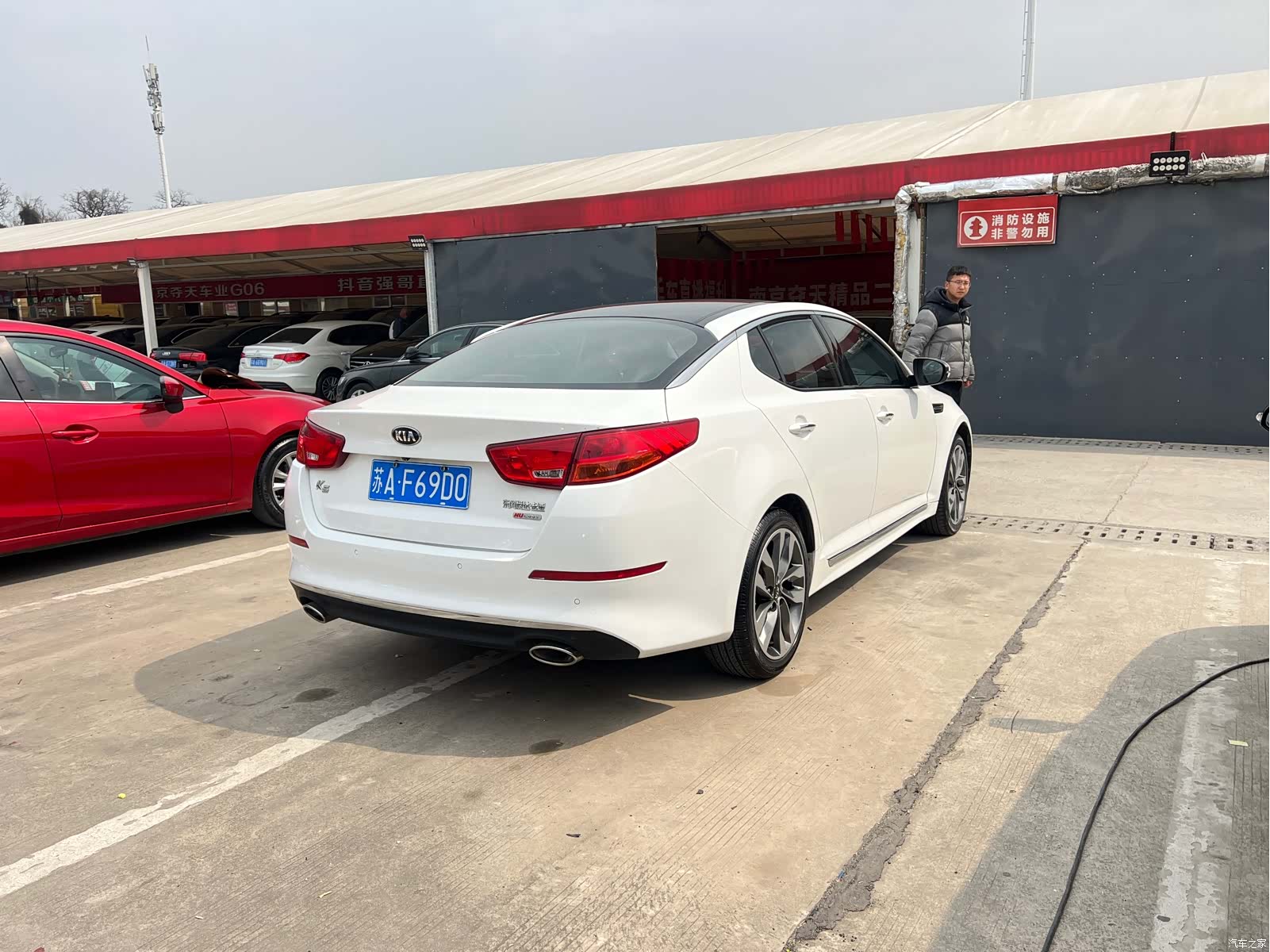 Kia K5, 2015 21