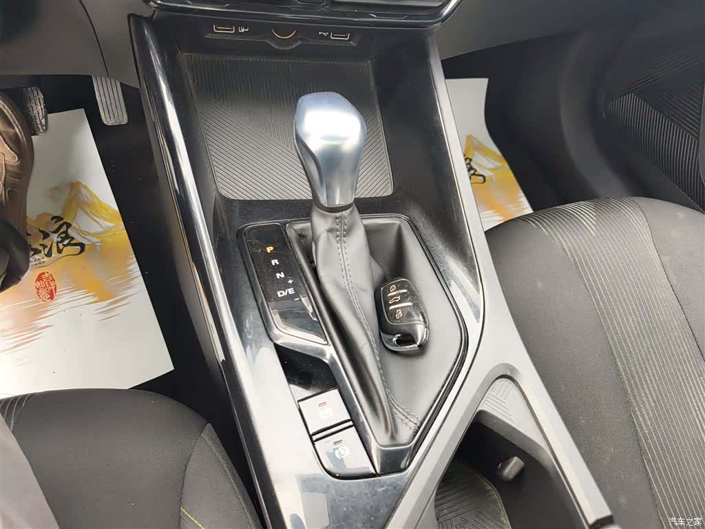 Roewe i5, 2022 6