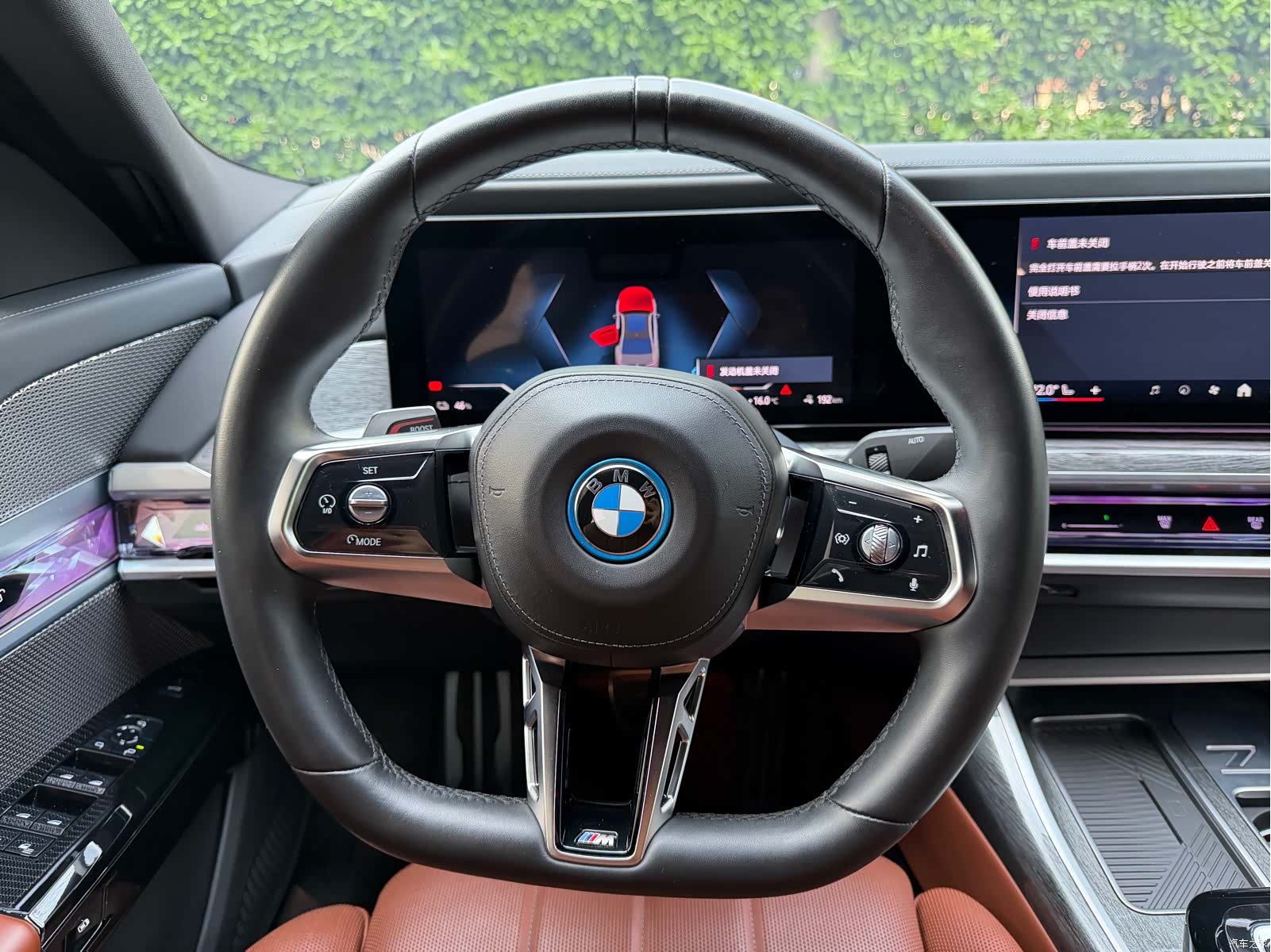 BMW i7, 2023 16