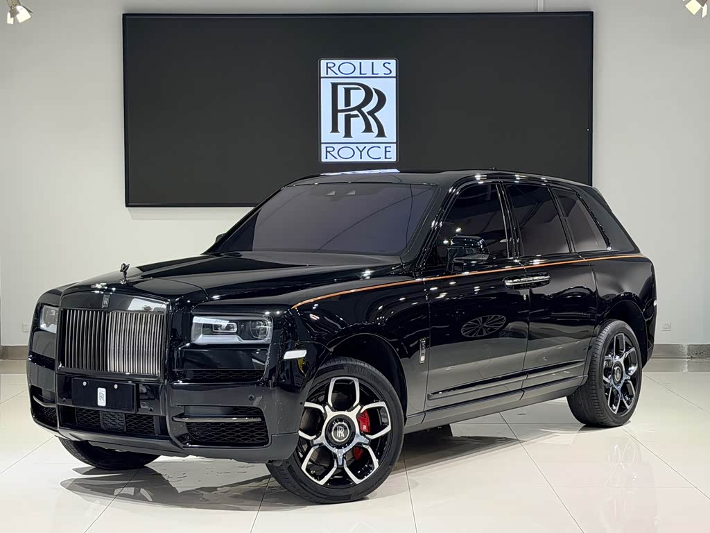 Rolls-Royce Cullinan