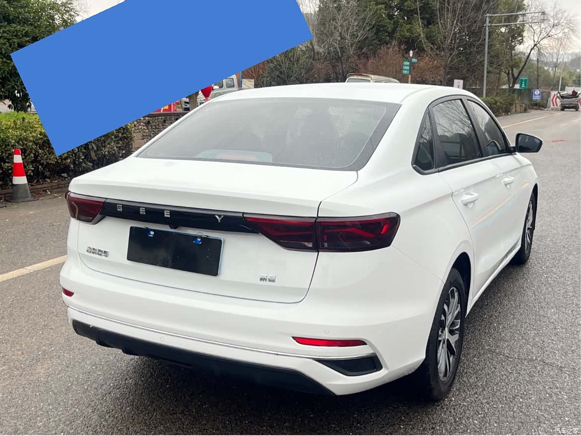 Geely Emgrand, 2023 6