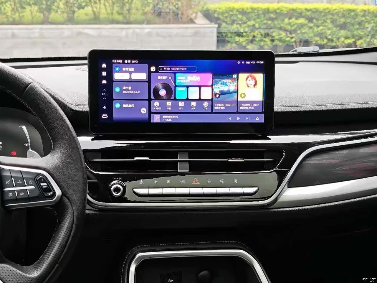 Haval H6, 2023 21