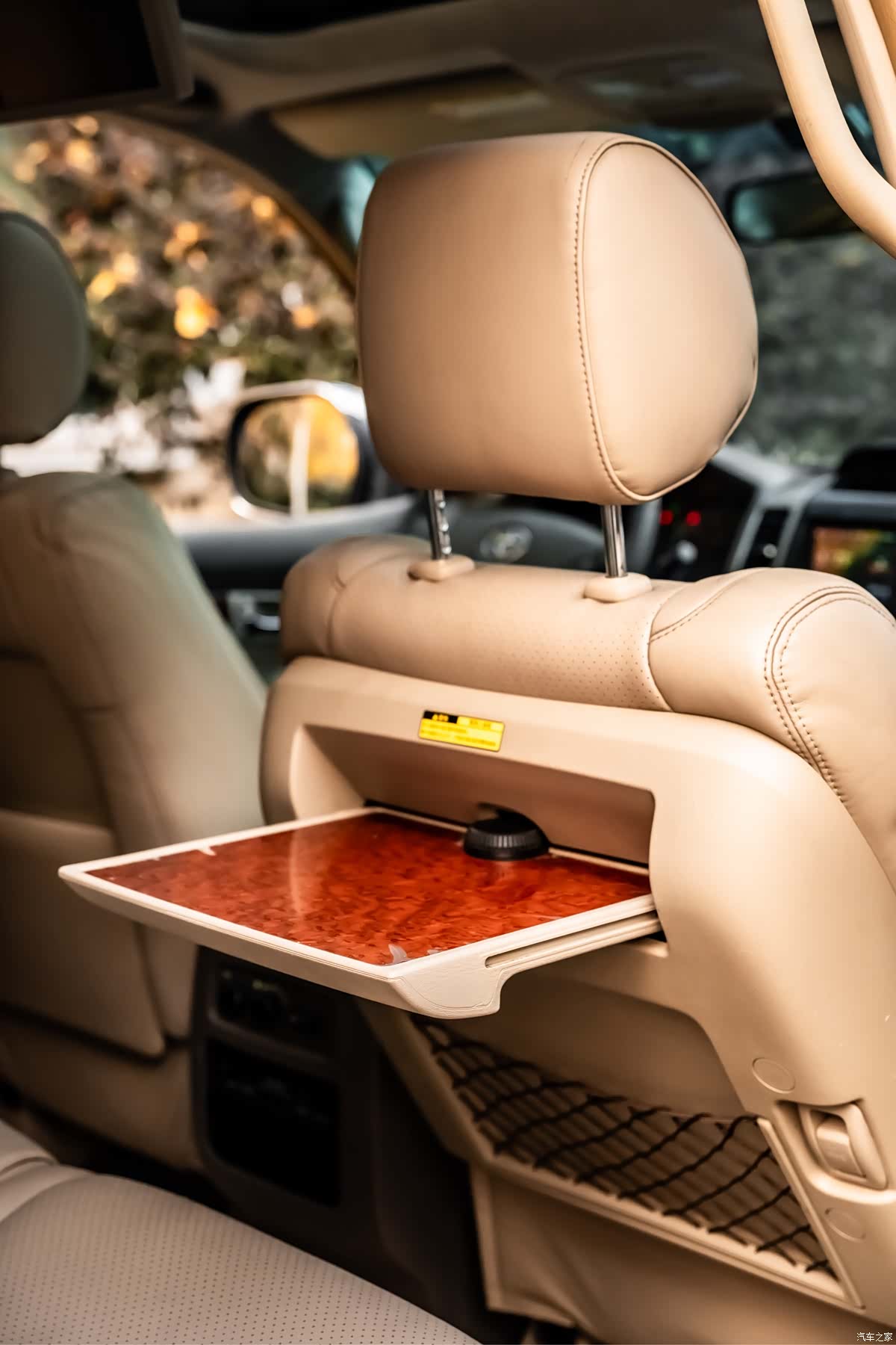 Toyota Prado, 2008 9