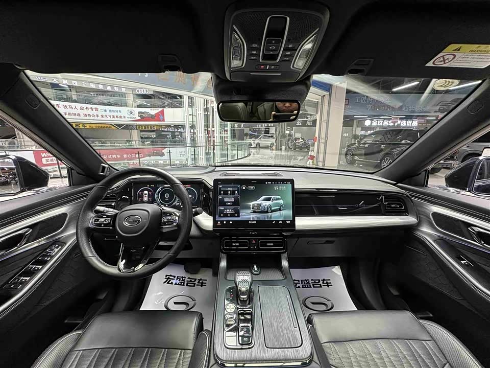 Trumpchi Trumpchi GS8