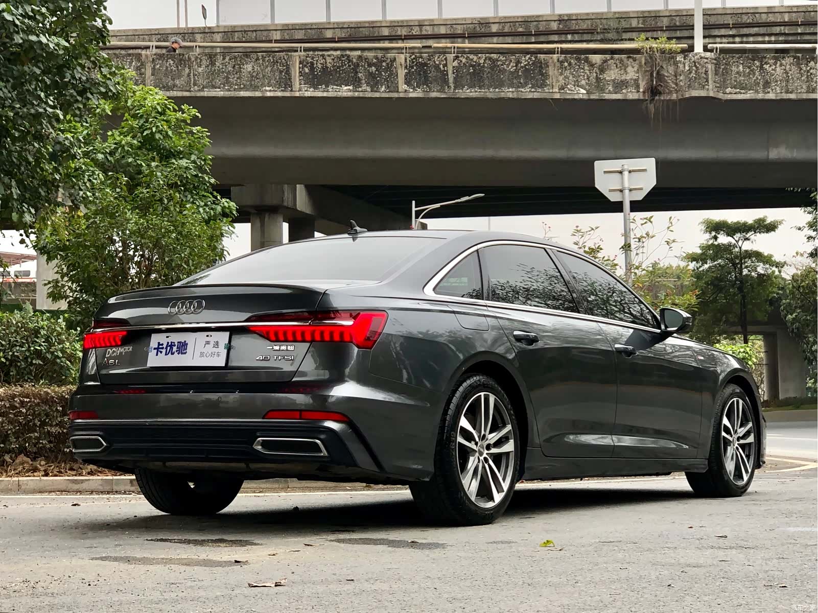 Audi A6L, 2020 4