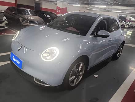ŷè 2021 500km  Ԫ